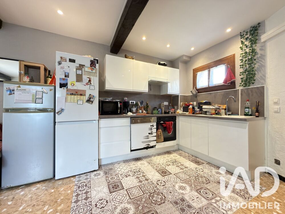Vente Maison Vente Maison/villa 3 pièces Oms