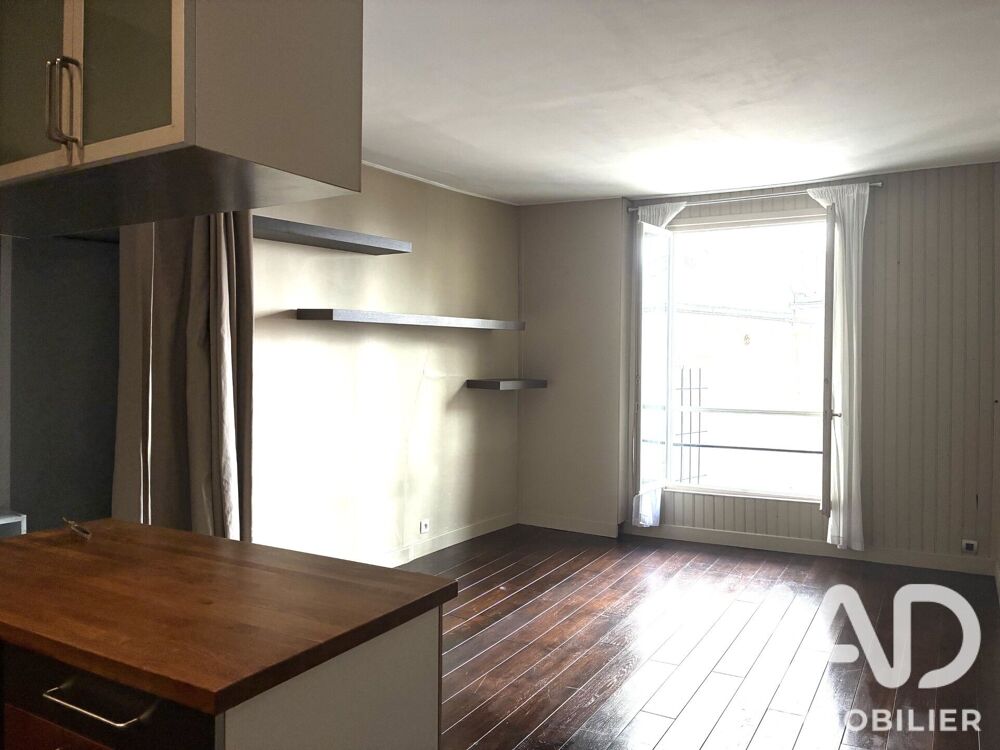 Vente Appartement Vente Appartement 1 pièce Paris 2