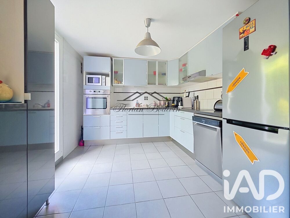 Vente Maison Vente Maison/villa 5 pièces Émerainville