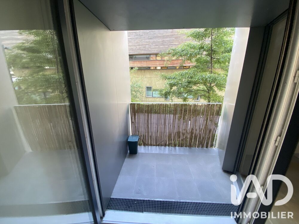 vente Appartement - 2 pièce(s) - 44 m² Saint-Ouen (93400)