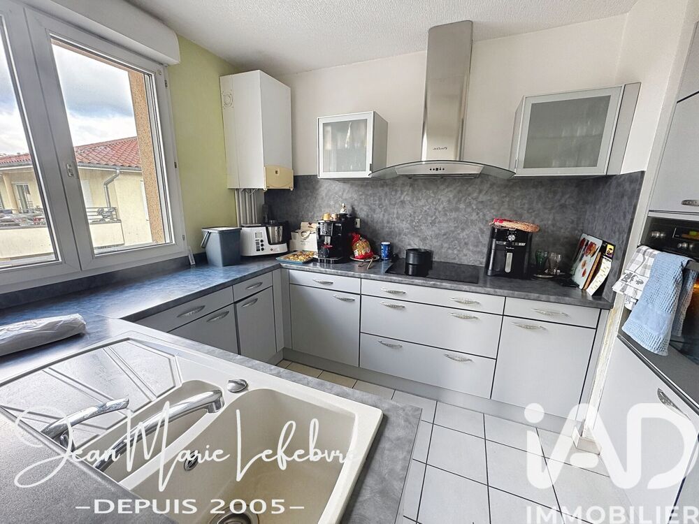 Vente Appartement 3 pièces