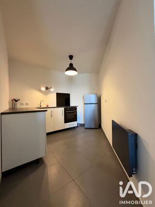 Vente Appartement Vente Studio 1 pièce Vigneux-sur-seine
