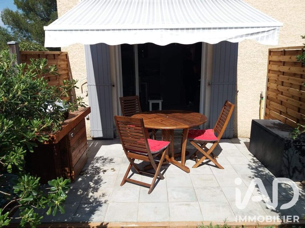 Vente Maison Vente Maison/villa 2 pièces Calvisson
