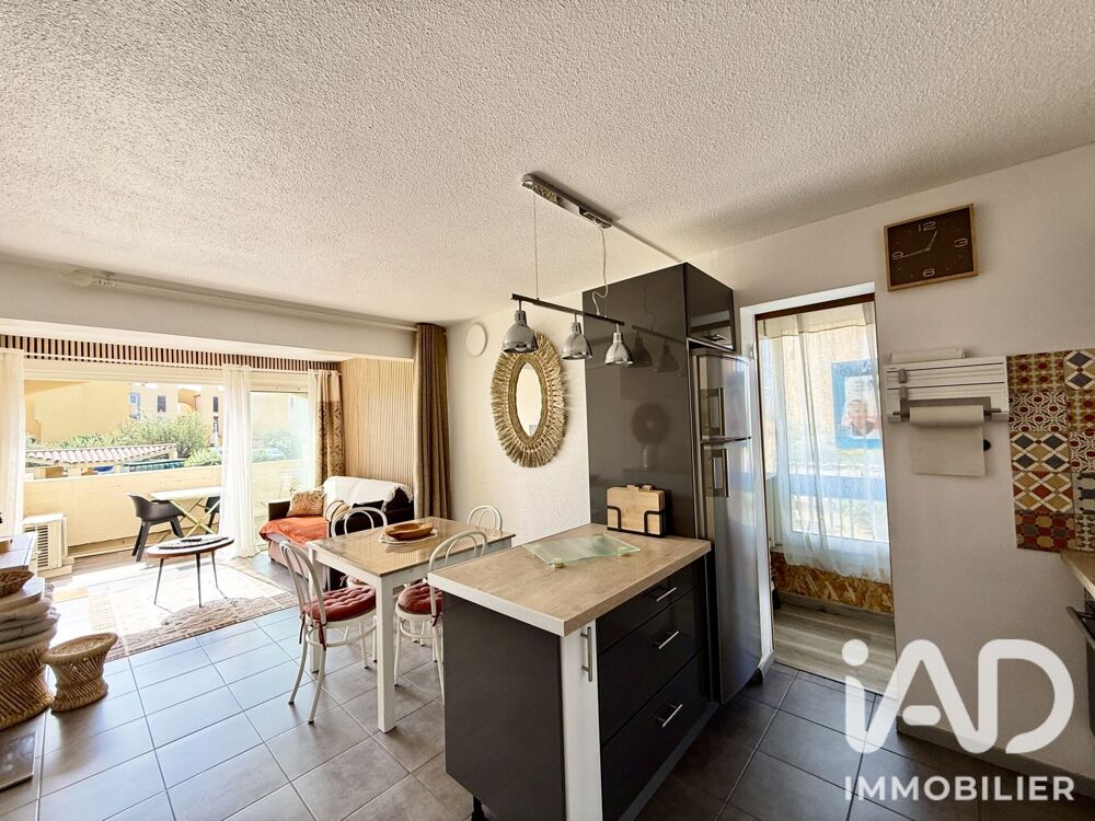Vente Appartement 2 pièces