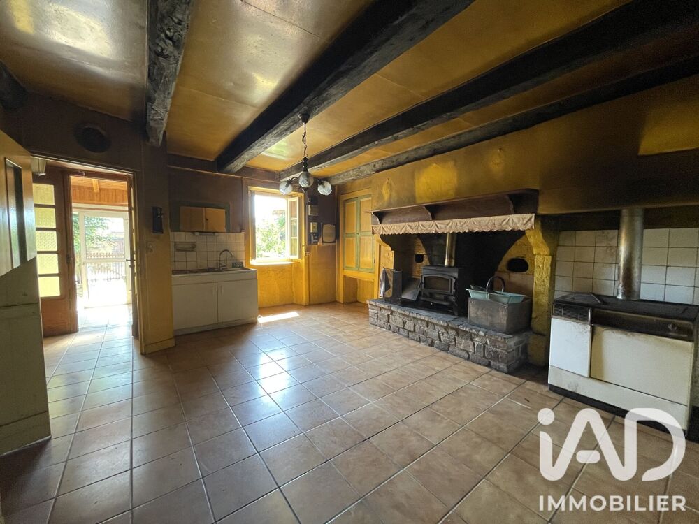 Vente Maison Vente Maison/villa 5 pièces Roziers saint georges