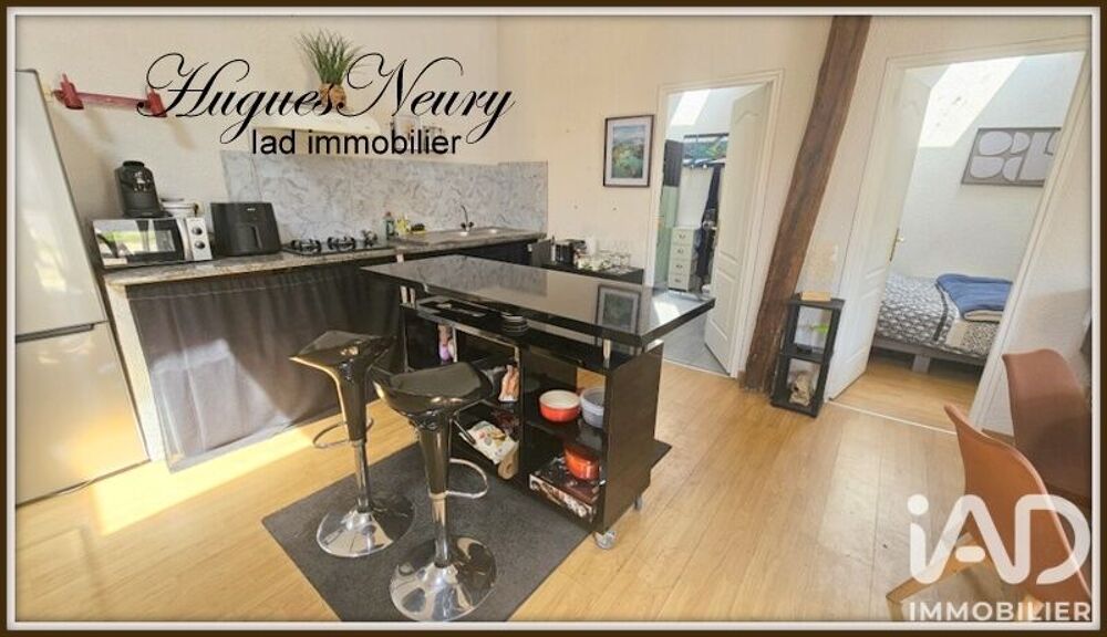 Vente Maison de ville 3 pièces