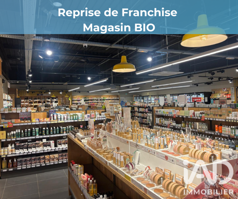 Vente Alimentation 469 m&sup2; 436800 80350 Mers-les-bains
