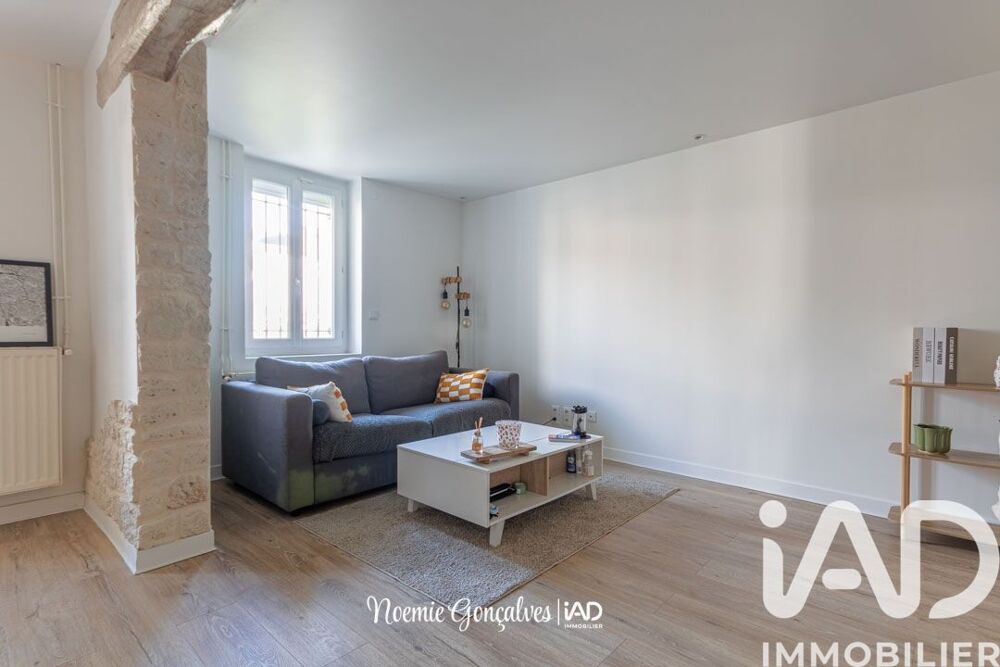 Vente Maison Vente Maison/villa 5 pièces Chaignes