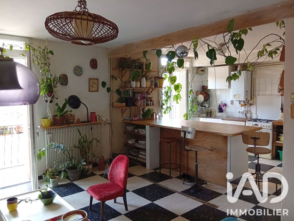 Vente Appartement 5 pièces