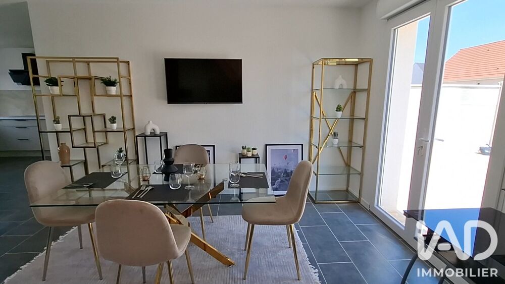Vente Maison Vente Maison/villa 5 pièces Saulnières