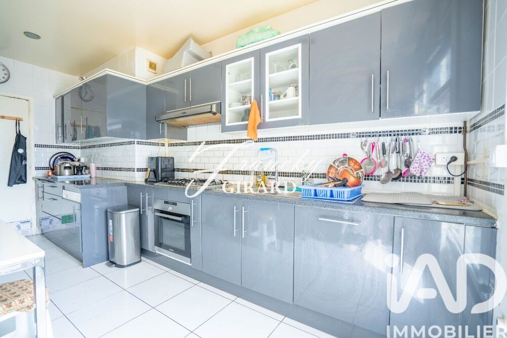 Vente Appartement 5 pièces