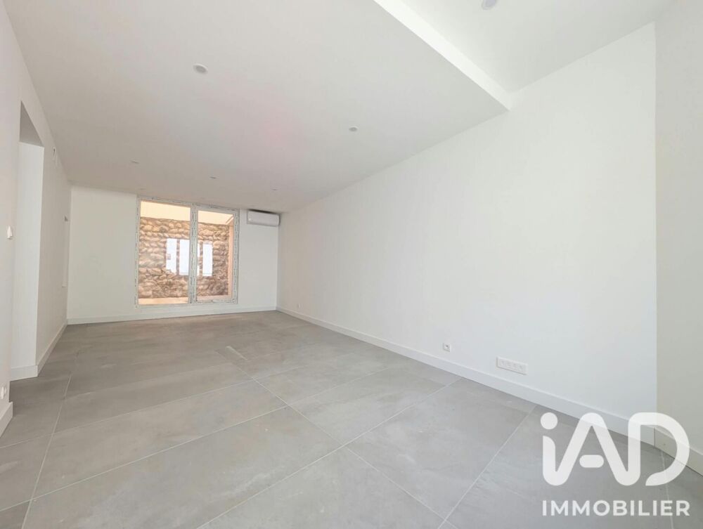 Vente Maison de village 5 pièces