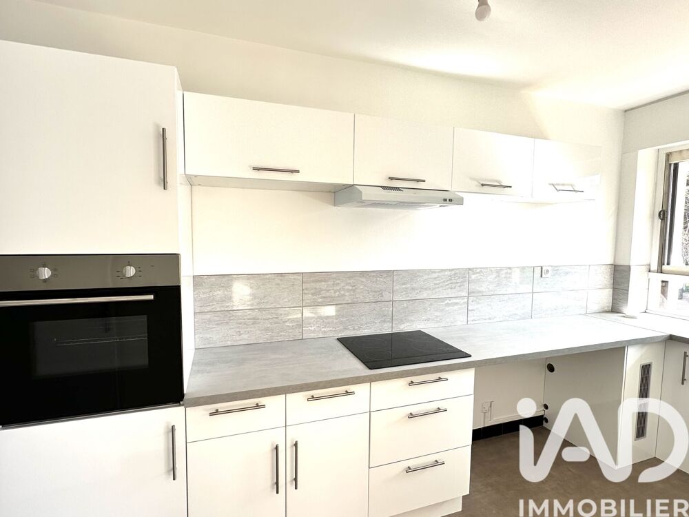 Vente Appartement Vente Appartement 2 pièces Troyes