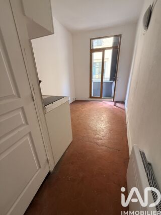  Immeuble à vendre 225 m²