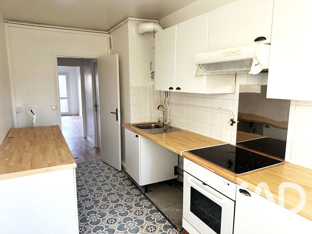 Vente Appartement Vente Appartement 3 pièces Évry