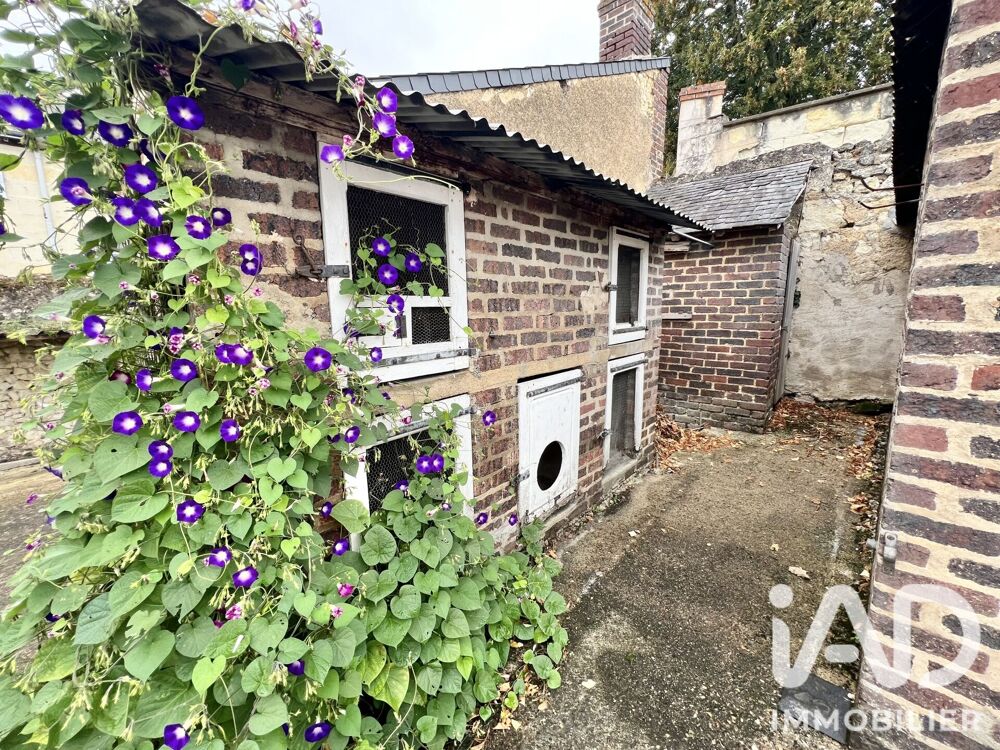 Vente Maison Vente Maison/villa 5 pièces Loir en vallée