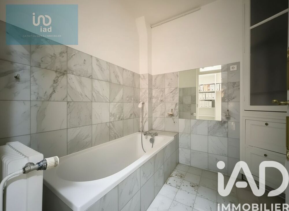 à vendre  Appartement Paris 17