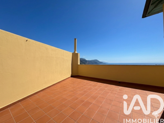  Maison à vendre 5 pièces 200 m²
