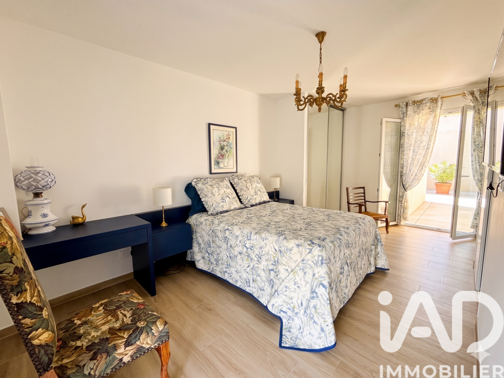 � vendre  Appartement Anse (69480)