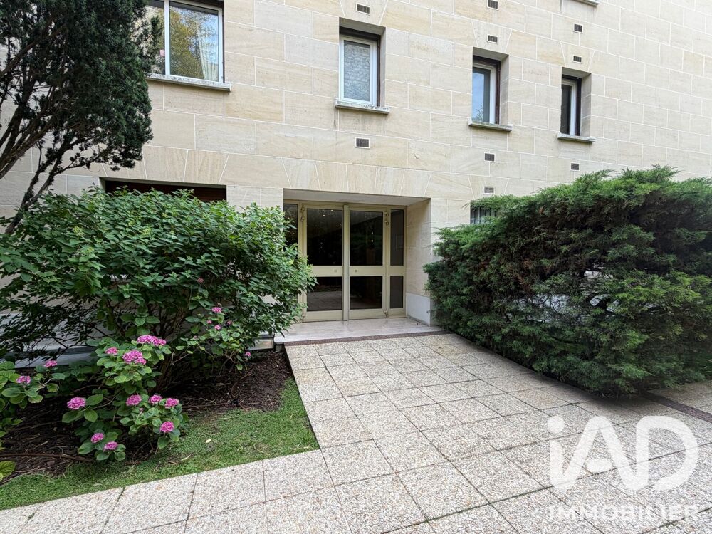 vente Appartement - 1 pièce(s) - 25 m² Neuilly-sur-Seine (92200)