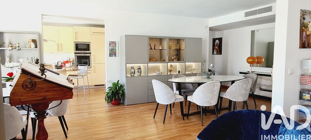 Vente Appartement Vente Appartement 5 pièces Cannes