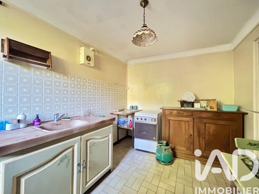 Vente Maison de village 8 pièces