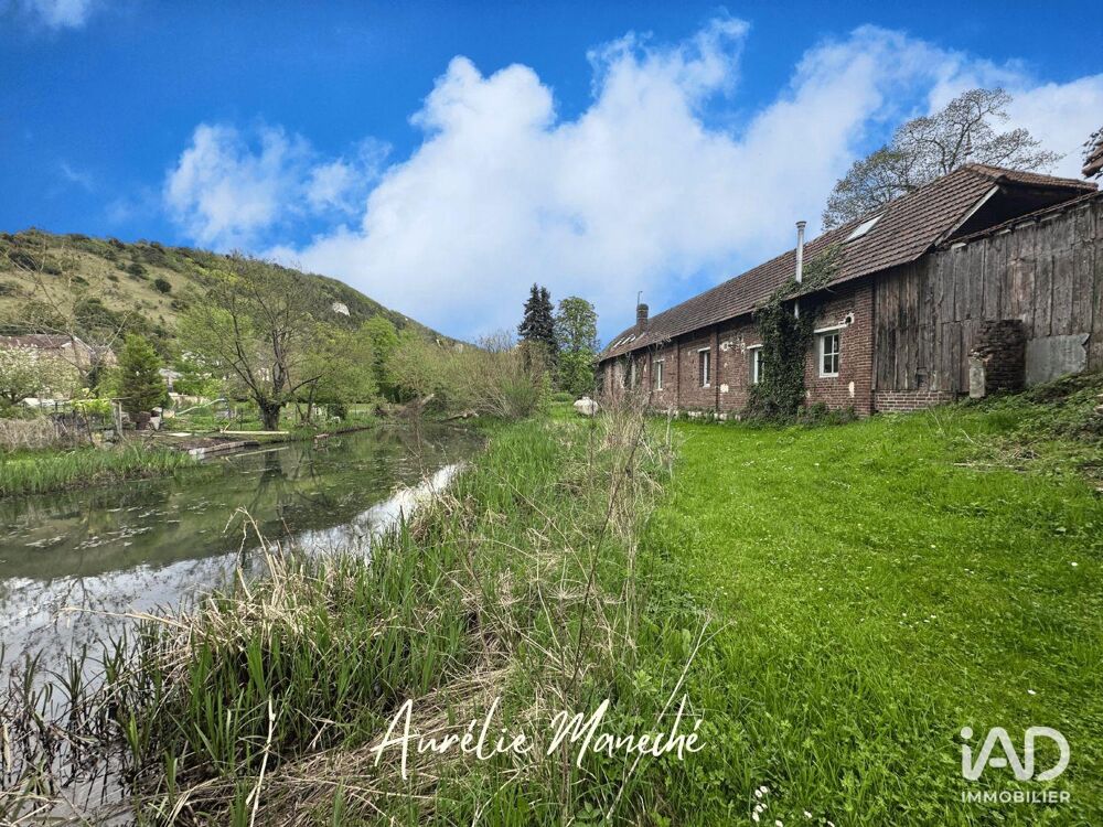 à vendre  Maison Romilly-sur-Andelle (27610)