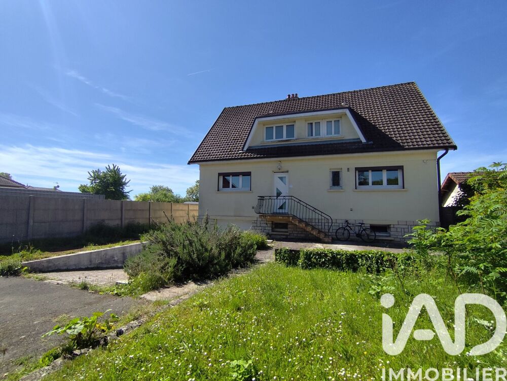 Maison 5 pièces 196 m² · à Torcy-le-Grand · 196 m² · 239 000 €