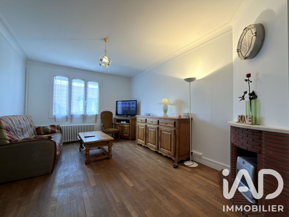 Vente Maison Vente Maison/villa 5 pièces Guéret