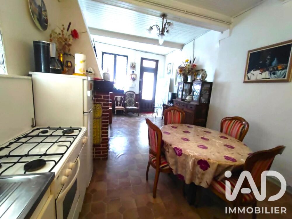 Vente Maison de village 5 pièces