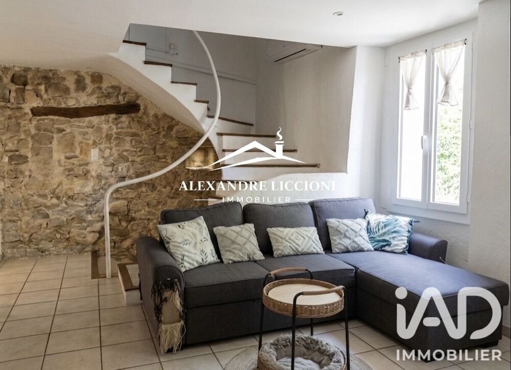Vente Maison de village 3 pièces