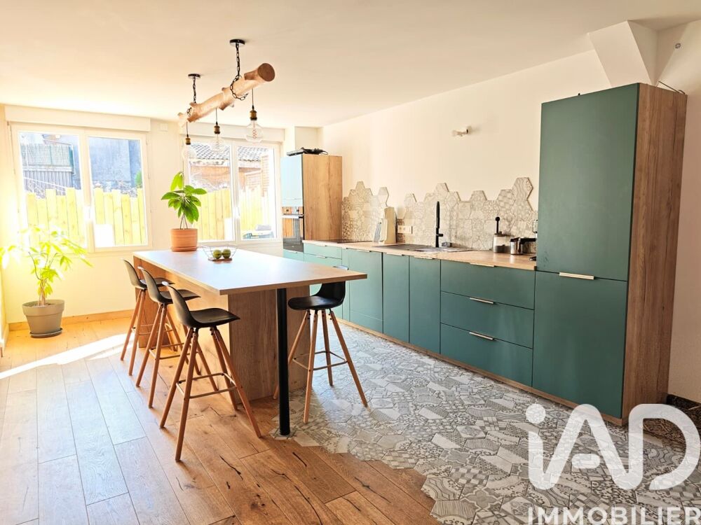Vente Maison de village 4 pièces