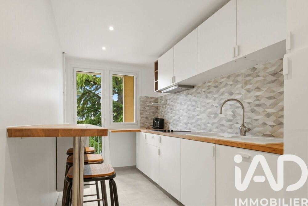 Vente Appartement Vente Appartement 4 pièces Évry