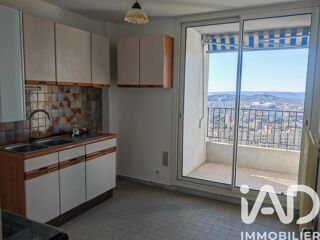  Appartement à vendre 2 pièces 49 m²