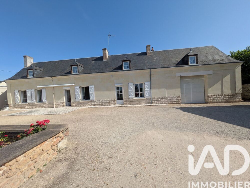 Vente Longère 7 pièces