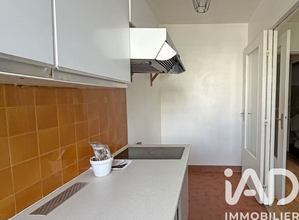 Vente Studio 1 pièce