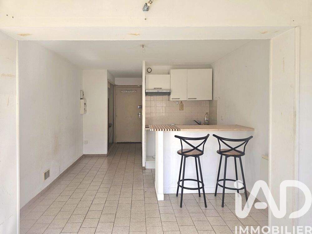 Vente Appartement 1 pièce