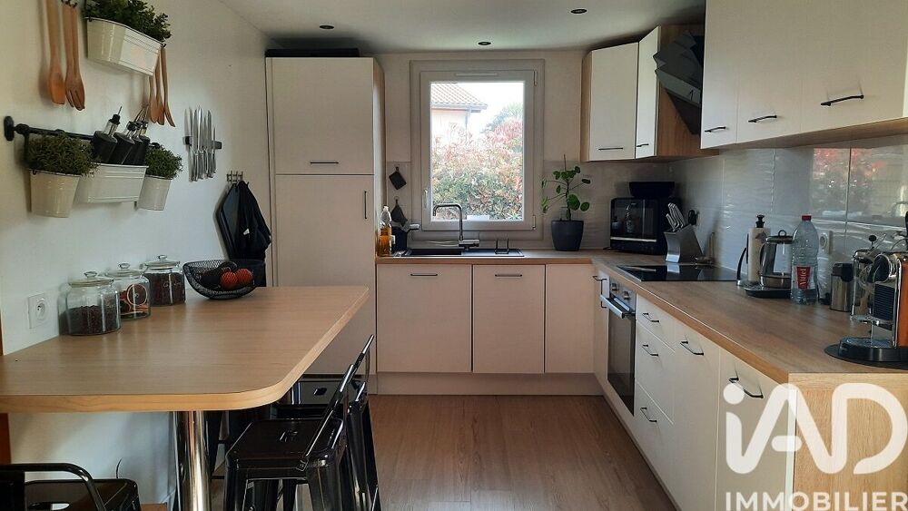Vente Maison/villa 3 pièces