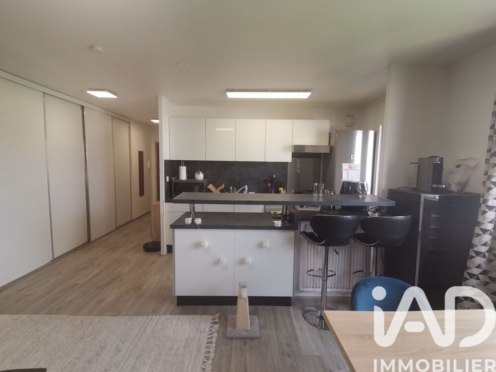 Vente Appartement Vente Appartement 2 pièces Vitry-sur-seine