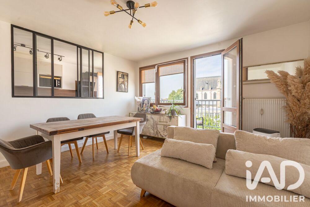 Vente Appartement 3 pièces
