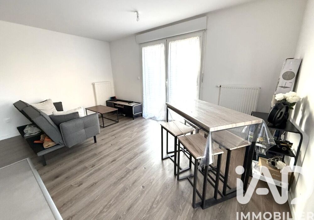 Vente Appartement Vente Appartement 2 pièces Compiègne