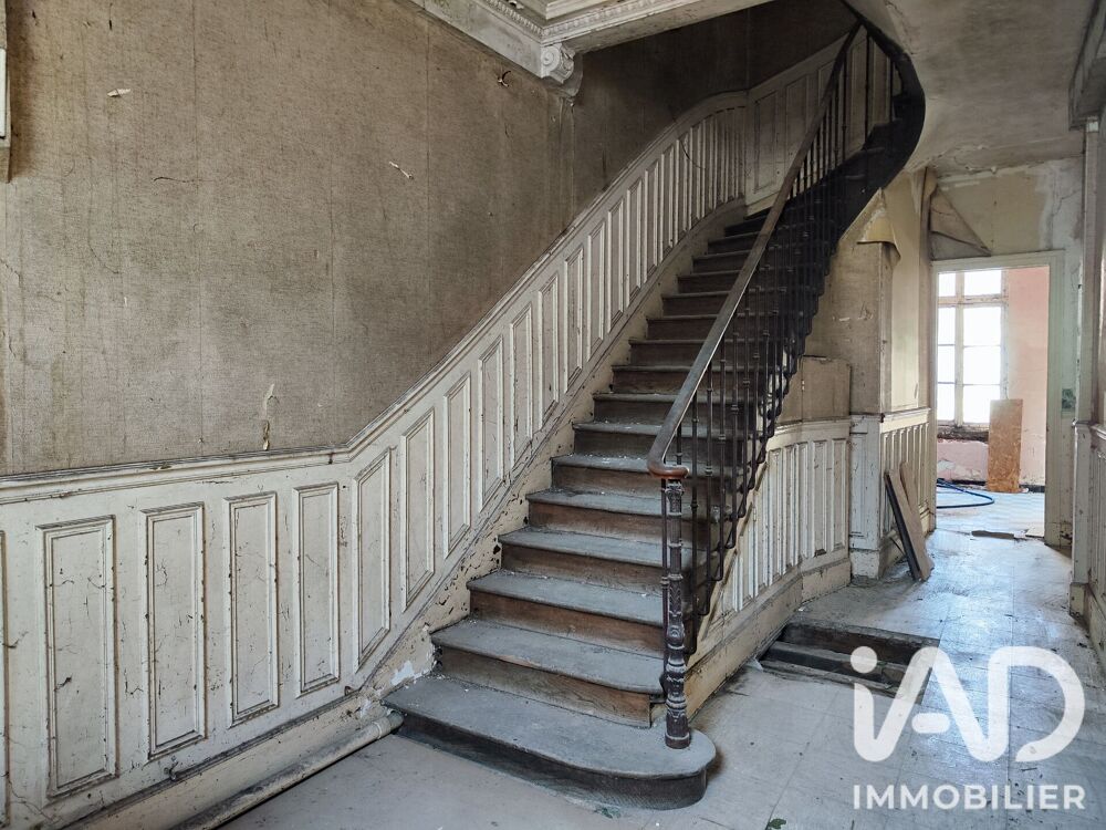 Vente Immeuble Vente Immeuble 300 m&sup2; Châlons-en-champagne