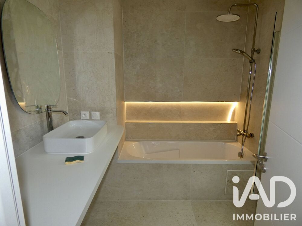 Vente Maison Vente Maison/villa 4 pièces Montesson