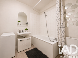  Appartement à vendre 1 pièce 24 m²
