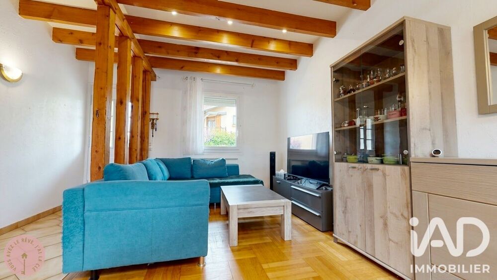 Vente Maison Vente Maison/villa 5 pièces Gandrange