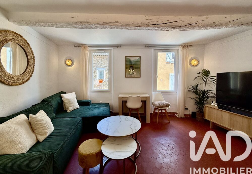 Vente Maison de village 4 pièces