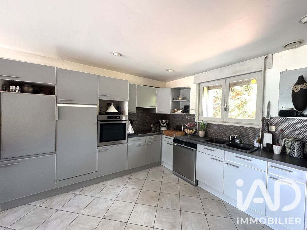 à vendre  Maison Nervieux (42510)