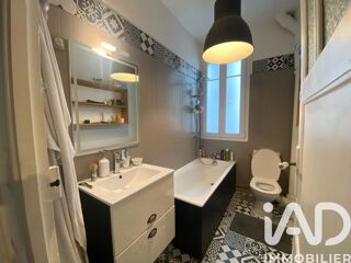  Appartement � vendre 1 pi�ce 36 m�