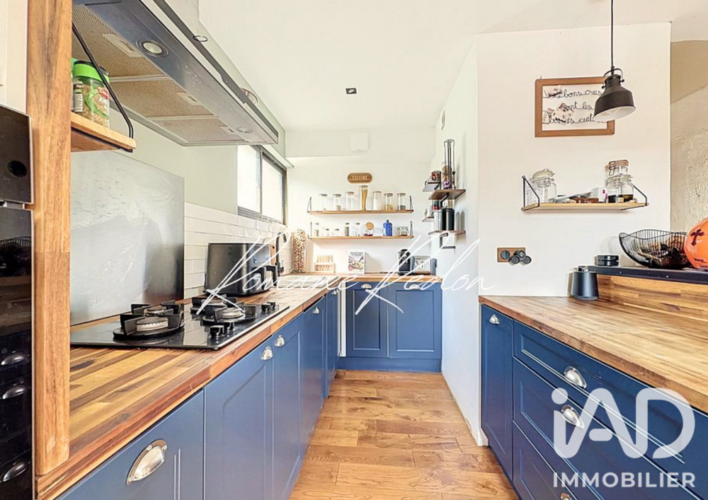 Vente Maison Vente Maison/villa 3 pièces Sorèze
