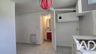  Appartement à vendre 2 pièces 32 m²